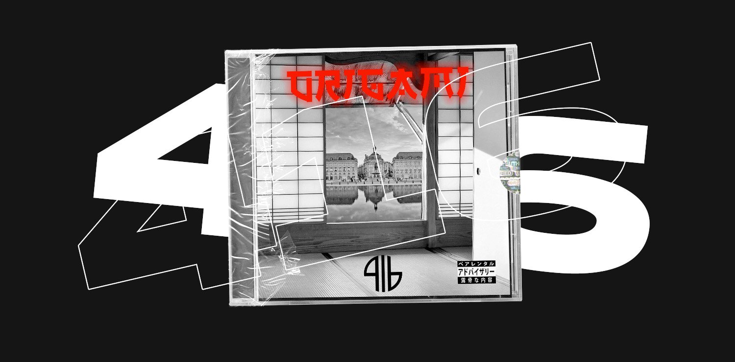 Ad Rapper La Rap cover – Ad-studio.